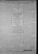 giornale/TO00185815/1923/n.297, 5 ed/005